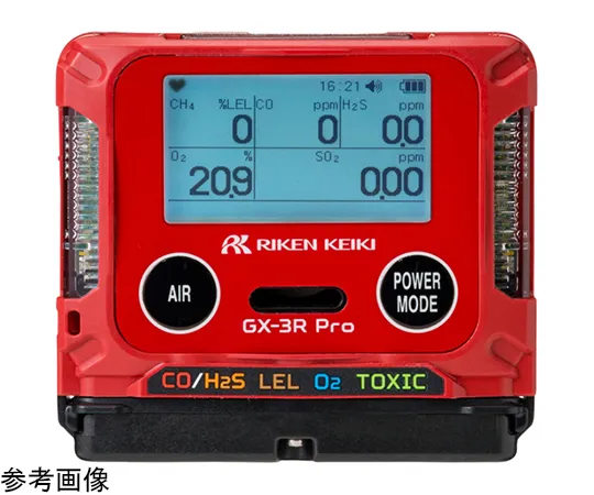 68-5721-38　Mounted Multi-Gas Detector  GX-3RPro　GX-3RProBM1E100D1