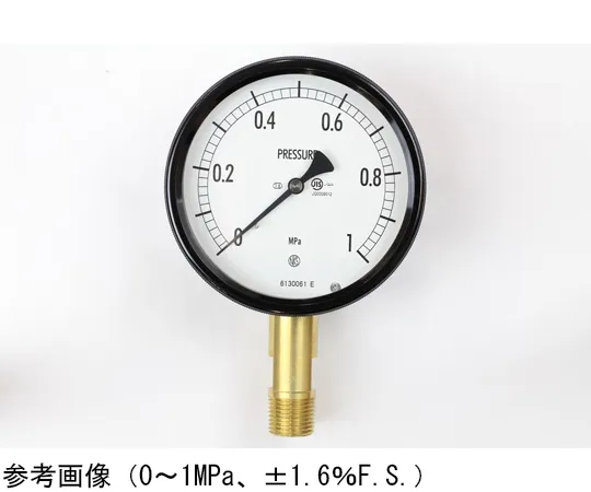 65-4304-57　Sealed Pressure Gauge (100Φ) Vertical A Frame 0.1 MPa　BE12-191