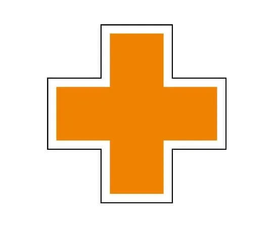 62-6094-73　Orange Cross Sticker 1 Set (10 Pieces)　371-13