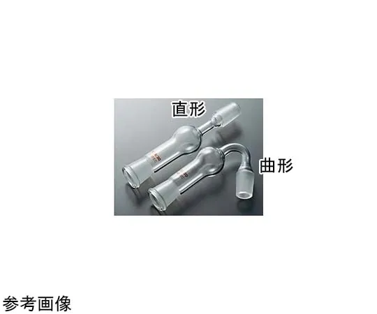 65-6865-03　Semi-Microcalchume Tube B*** 15/20　2881-01