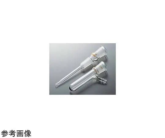 65-6864-97　Semi-Micro Adapter (Gas-Liquid Introduction Tube) 15/20　2860-01