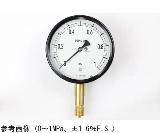 65-4298-10-20　Sealed Pressure Gauge (100Φ) Vertical A Frame for Steam with 0.16 MPa with Inspection Certificate　BE10-131