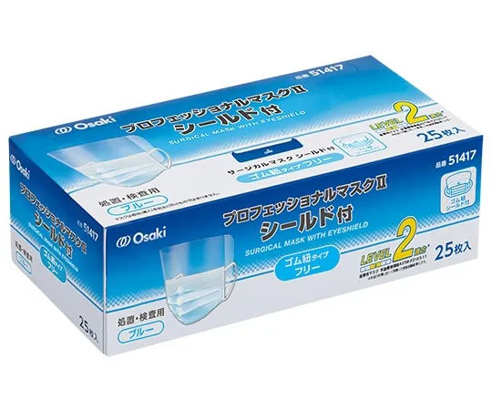 64-0955-23　Professional Mask Ii Shielded Rubber String Blue 25 Pieces　51417