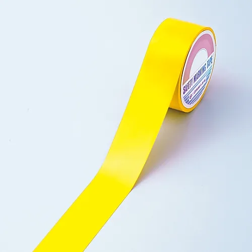 61-3418-10　［Discontinued］Floor Floor Tape FRT-50Y　257013