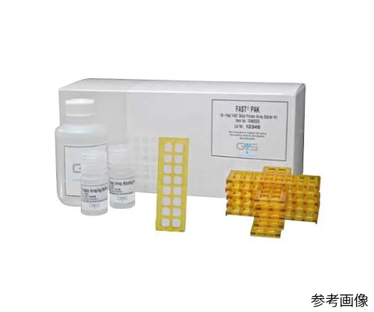 64-3317-07　Protein Array Washing Buffer (10 x) 125 mL bottle 1 box (4 pcs)　10485330
