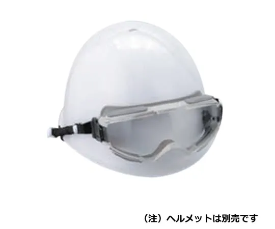 62-3983-86　Hyper Goggles with Spring　NO.1391