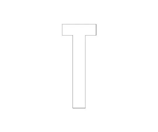 62-6107-23　Road Indicator Sheet Alphabet T 120 x 60 White　835-084W