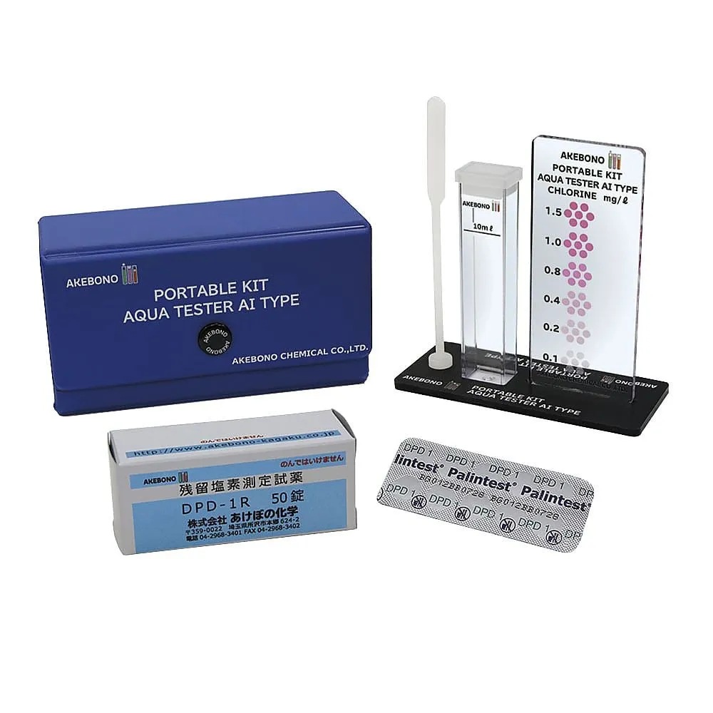 64-4188-07　Free Residual Chlorine Pocket Kit Aqua Tester Type AI-C (DPD Method)