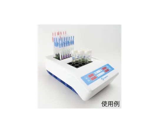 63-5378-76　Lab format Incubator　INCUBATOR2