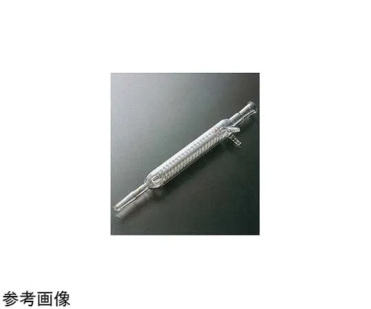 65-6832-17　Transparent Sliding Dimroth Condenser 200 mm 15/25　1809-01-1
