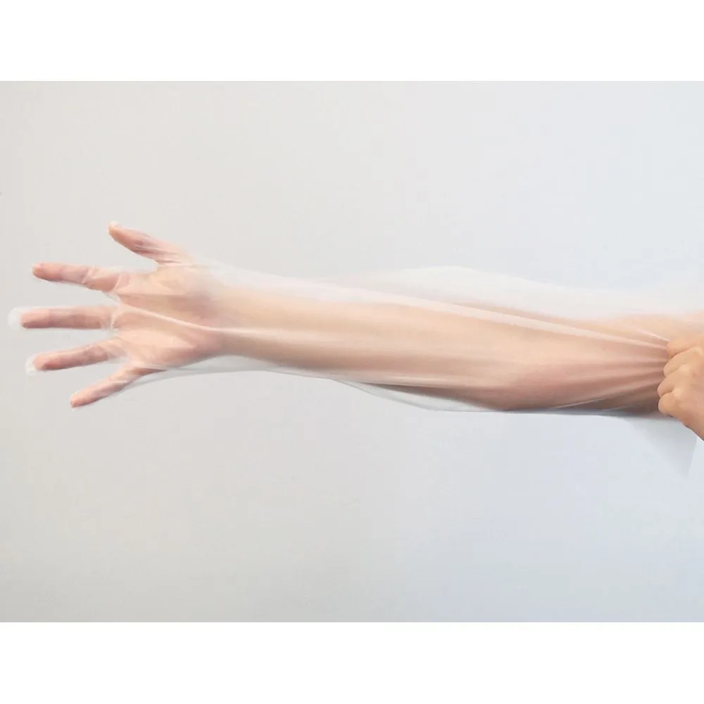 8-6794-01　Disposable Gloves Long S 1 Box (50 Sheets)　075862