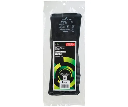65-3750-75　Butyl Rubber Chemical Protective Gloves L　874R-L