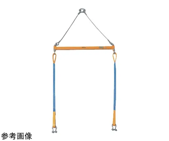 65-9584-81　Balance Capacity (kg): 600 Span Length (mm): 2000 Mass (kg): 7.2　PSB620