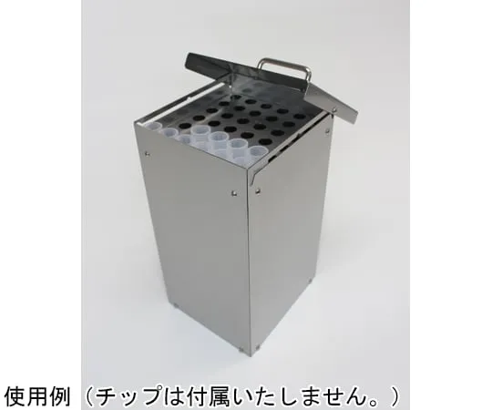 65-8121-70　［Discontinued］Pipette tip rack