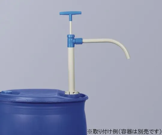 61-9630-87　PP Barrel Pump with Fixed Drain Part　5600-0651