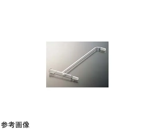 65-6828-64　Glass Joint (Bent Pipe for Distribution) 15/25-15/25　1774-01-1