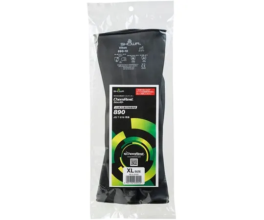 65-3750-70　Fluororubber Chemical Protective Gloves Black XL　890-XL