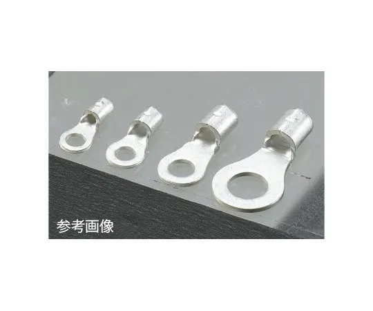 63-4885-49　JST Uninsulated Crimp Ring Terminal, 8mm Stud Size, 1mm² to 2.6mm² Wire Size　R2-8