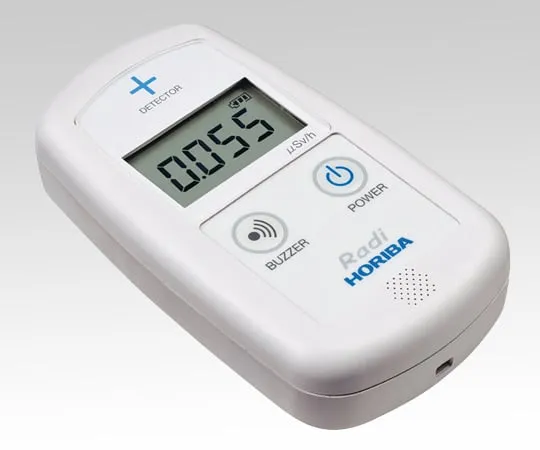 2-2796-01　Environmental Radiation Monitor　PA-1000