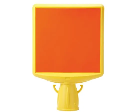62-6153-13　Corn Sign Top II Plain Single Sided　874-911A
