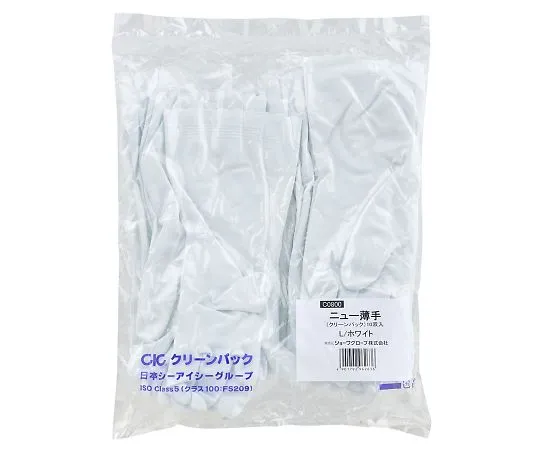 63-9311-90　New Thin (Clean Pack) 10 Pairs Pack L　C0800-L