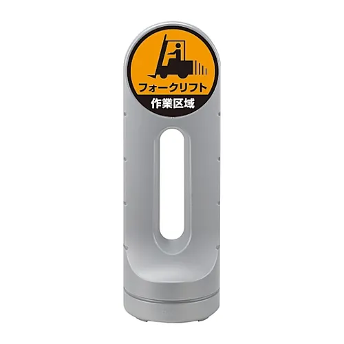 61-3439-14　［Discontinued］Stand Sign RSS125R-56　398256