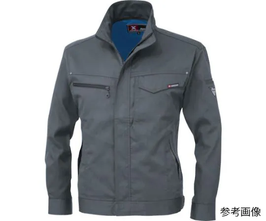 65-8372-98　Long Sleeve Blouson Charcoal Gray 3L　1634-25-3L