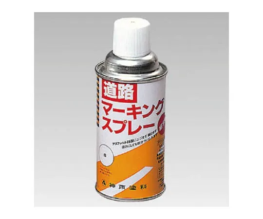 62-0024-24　［Discontinued］# Single Tube Roll-Labeled Safety Belt Wearing (Vertical Type) Plastic 350 x 155　34910W