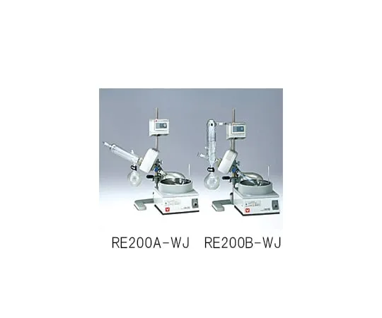 61-9659-60　［Discontinued］Rotary Evaporator　RE200