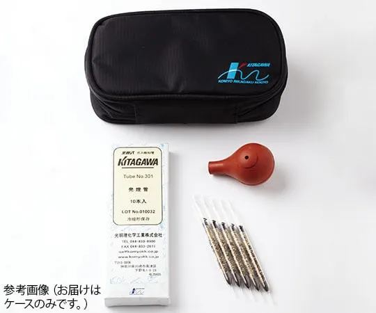 63-5598-86　Soft case for AS-1 and AS-2　AS-12SOFTCASE