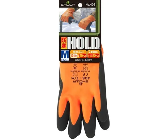 65-9577-72　Cold Protection HOLD M Size　NO406-M