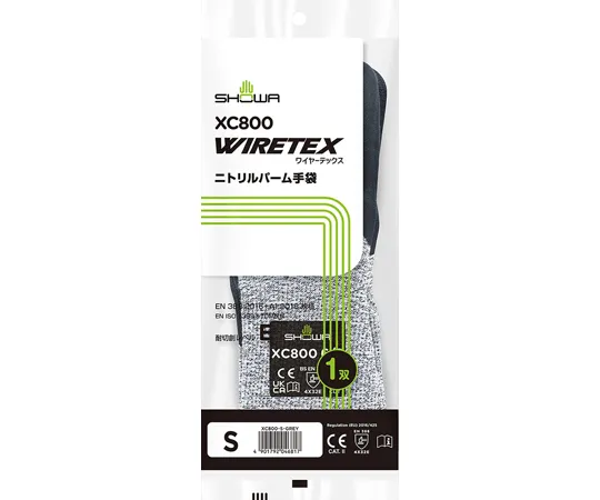 68-0715-78　Wiretex Nitrile Palm Gloves Size: S　XC800-S