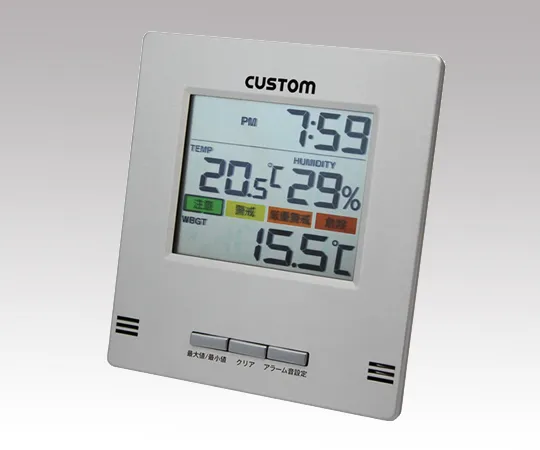 1-1936-01-20　［Discontinued］Digital heat stroke meter with calibration certificate　HI-300