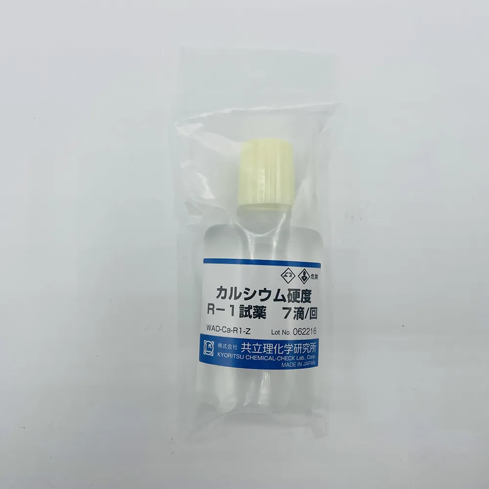 67-4488-84　Drop test for calcium hardness R1 reagent　WAD-Ca-R1