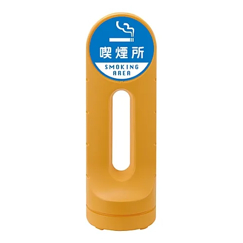 61-3439-23　［Discontinued］Stand Sign RSS125R-11　398211