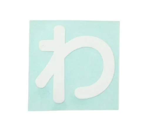 61-7426-57　Character Seal White Wa　CL30W-