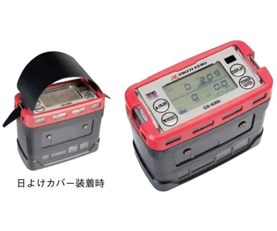 64-9697-97　Portable Gas Monitor Special Product H2S 1st 10ppm Service Range ~100ppm Specifications Isobutane TYPE A　GX-8300