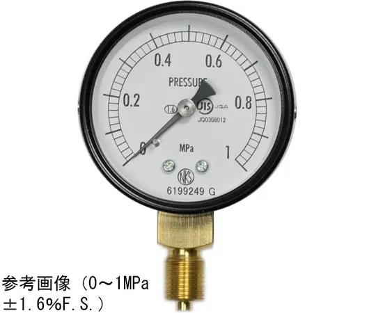 65-4268-29-20　Normal Pressure Gauge (Φ60) Vertical A Frame with 0.16 MPa Inspection Certificate　AA10-121