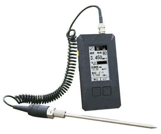 64-9641-24　Smart Bibro Piezo Type High Grade Set　VM-4424H