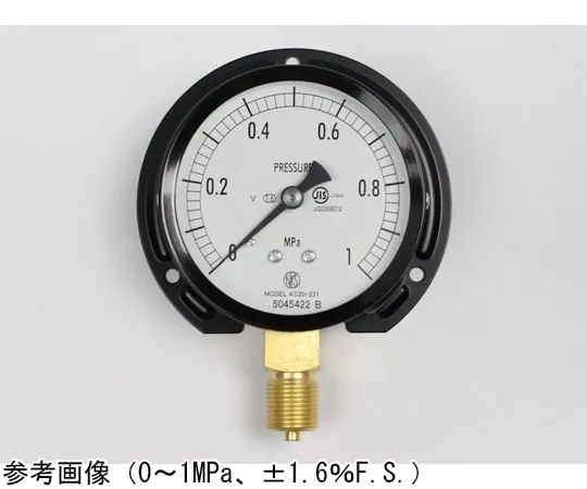 65-4279-16-20　Normal Pressure Gauge (Φ75) Vertical B Frame for Vibration Resistance with 0.16 MPa Inspection Certificate　AC20-231