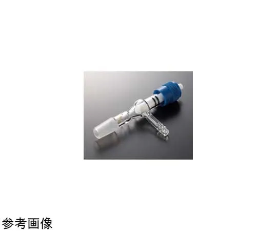 65-6870-31　Exhaust Pipe (With Greaseless Valve) 15/25　6700-01