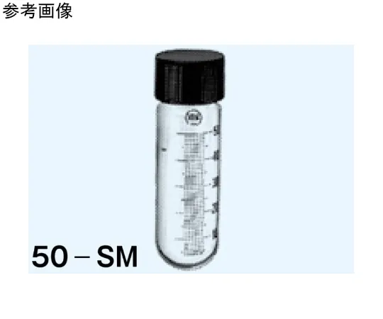 65-8671-11　Centrifuge Tube Screw Cap White Minimum Scale 1 mL　50-SM