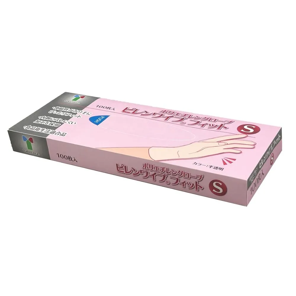64-9098-59　PE Gloves S 100 Pieces　082002