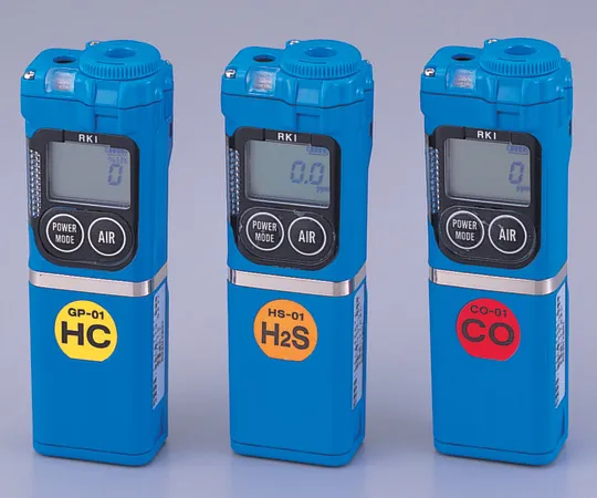 1-9726-04　［Discontinued］Pocketable Gas Monitor　CO-01