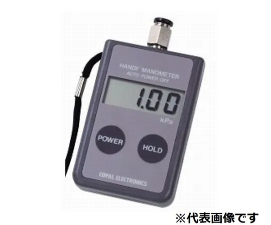 67-4842-26　［Discontinued］Handymanometer (0~1000 kPa) PG-100-103GP　0232-01-0000030