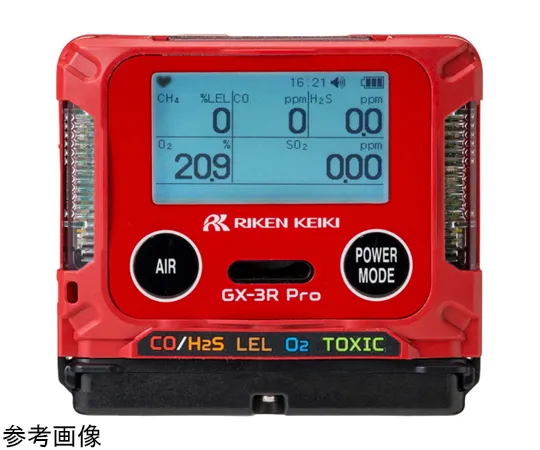 68-1415-40　Personal Multi-Gas Detector  (O2/CO) Bluetooth　GX-3RProB01E500D1