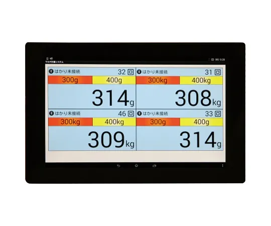 61-9628-94　［Discontinued］Tablet Weighing System　YTBS-2