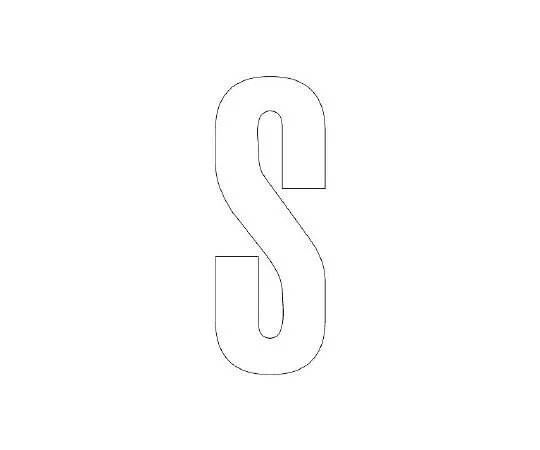 62-6107-21　Road Indicator Sheet Alphabet S 120 x 60 White　835-083W