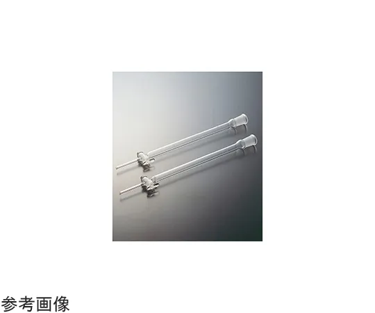 65-6860-85　Chromatograph Tube Filter G-2 G with Cock Inner Diameter 10 mm　2416-01-1
