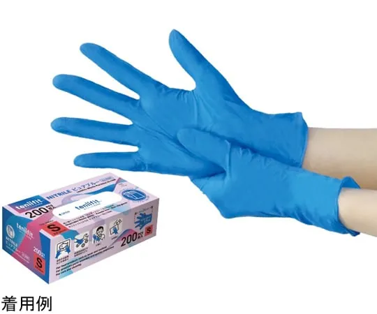 69-0327-45　Disposable Nitrile Gloves teniifit® NITRILE No. 1500 Pure Blue S 200 Pieces